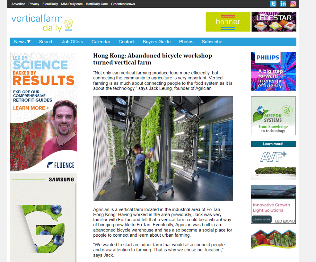 VerticalFarm daily article on Hong Kong bicycle shop